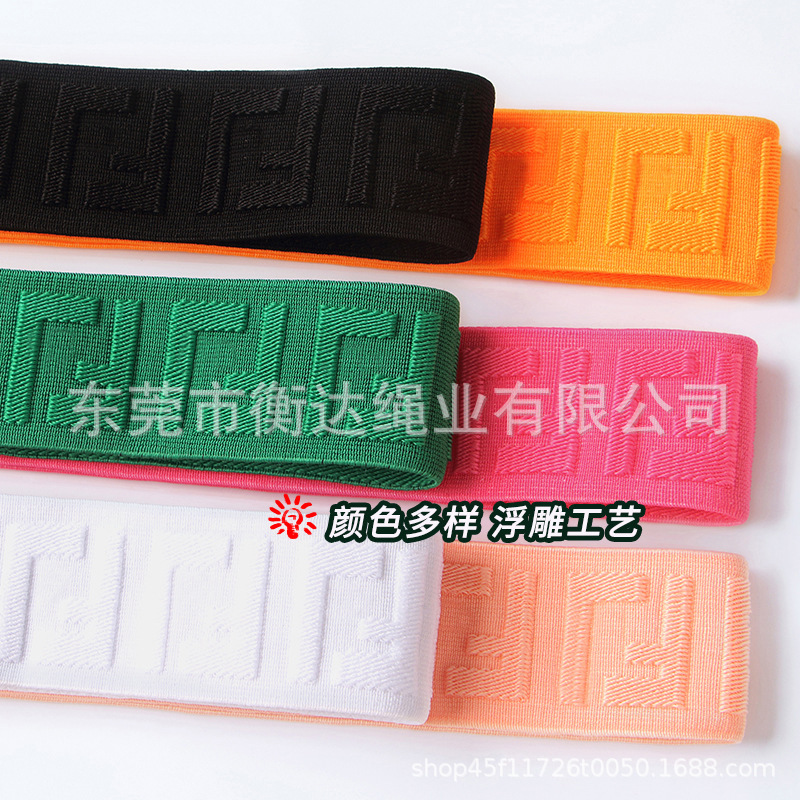 Inventario de 4cm computadora jacquard elástico poliéster letras inglesas artesanía de relieve calzoncillos cintura elástica de color