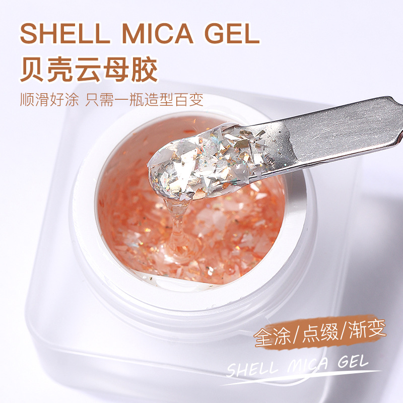 Red explosión de goma mica conchas de manicuras esquinilla explosión de tanque de goma de acero de verano de color transparente de hielo para usar accesorios de uñas