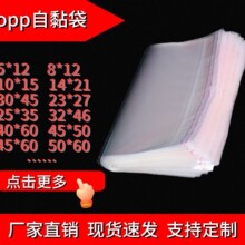 �F؛opp�������l�S��ֱ�N͸�������z���ϴ�����Ʒ���b����Ҏ��