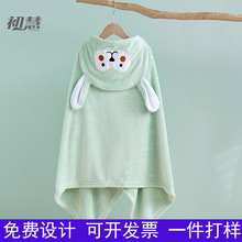 博初慧长耳猴浴巾可爱浴袍大儿童新生婴儿宝宝超柔软带帽斗篷披风