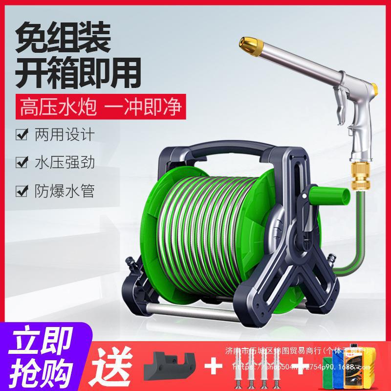 洗车水枪高压增压水管汽车冲洗家用接自来水洗地浇花喷头其他合金