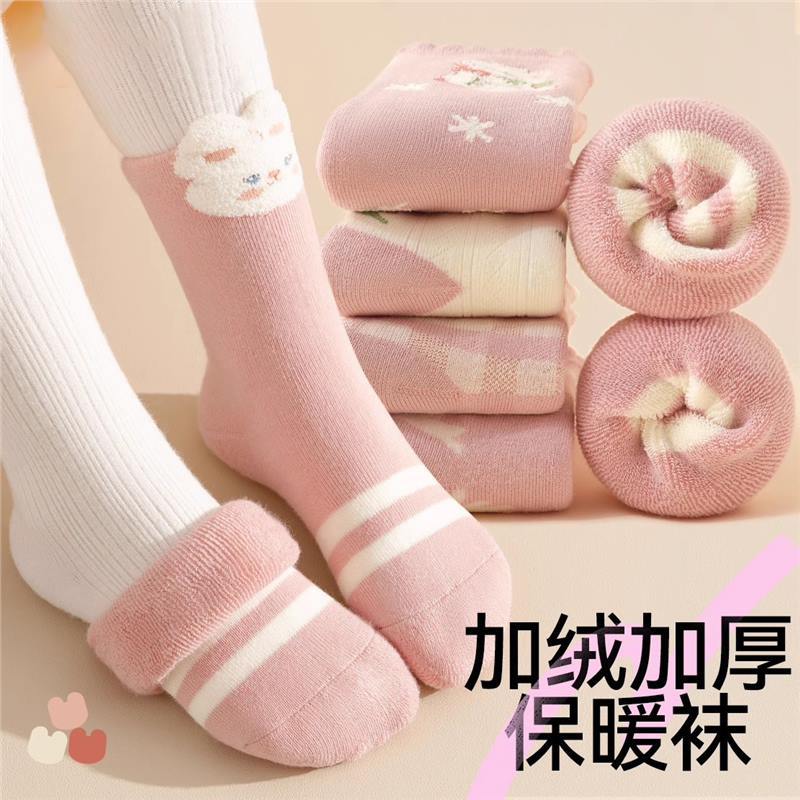儿童冬天女童秋冬加绒加厚毛圈棉袜冬款保暖中筒公主袜中大童棉袜