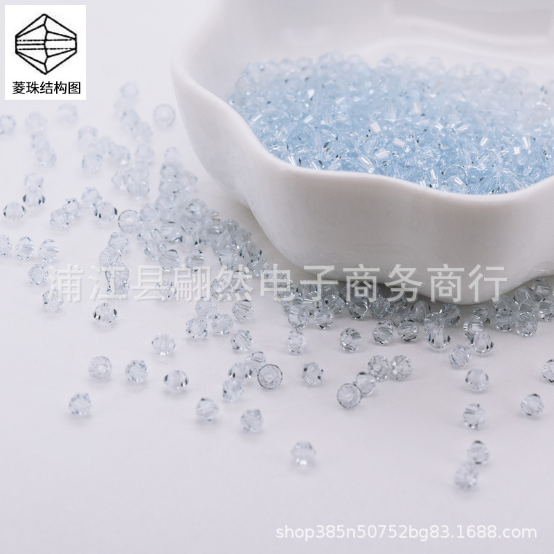 màu xanh nhạt / Hạt kim cương boutique 3mm (100 chiếc/gói)