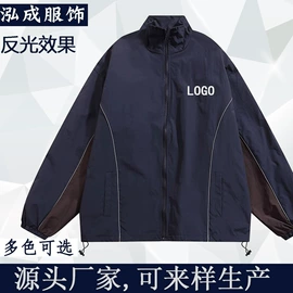 广告衫马甲;广告衫T恤;广告衫风衣
