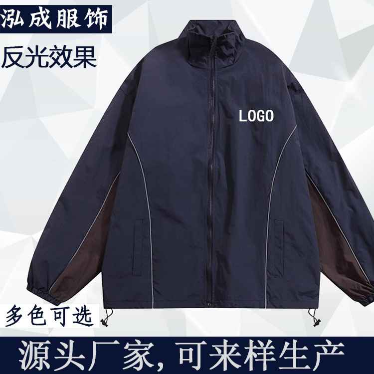 Lapel Color-blocked Reflective Work Clothes Windbreaker Custom logo Company Advertising Shirt Work Clothes Jacket Jacket Custom Printing Lapel Color-blocked Reflective Work Clothes Windbreaker Custom logo Company Advertising Shirt Work Clothes Jacket Jacket Custom Printing