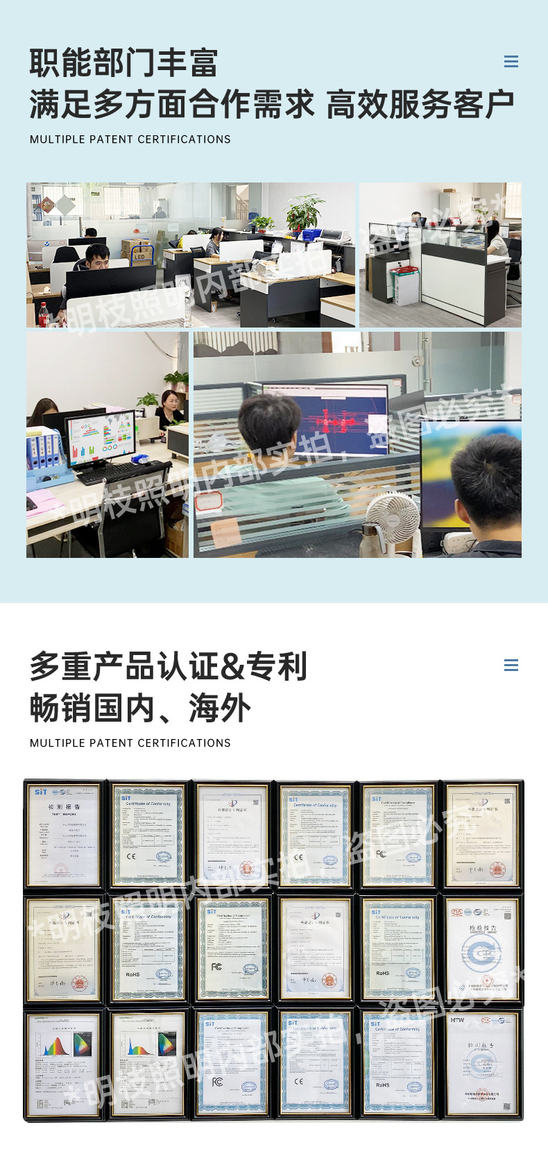 明枝版3_03.jpg