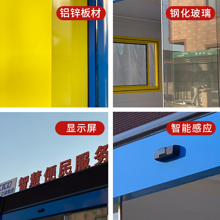 Cabina de servicio de conveniencia Sala simple quiosco estación civilizada parque móvil al aire libre coche comedor puesto terminado venta coche