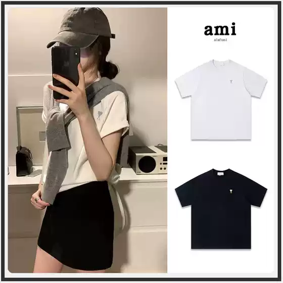 Ami Silver Heart Short-Sleeved 25 Years New Color Small Heart Embroider Men and Women Same Style Pure Cotton Casual Round Neck Top T-Shirt Half Sleeve