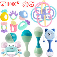 手摇铃婴儿玩具0-1岁牙胶可水煮宝宝新生儿摇铃益智幼儿安抚早教