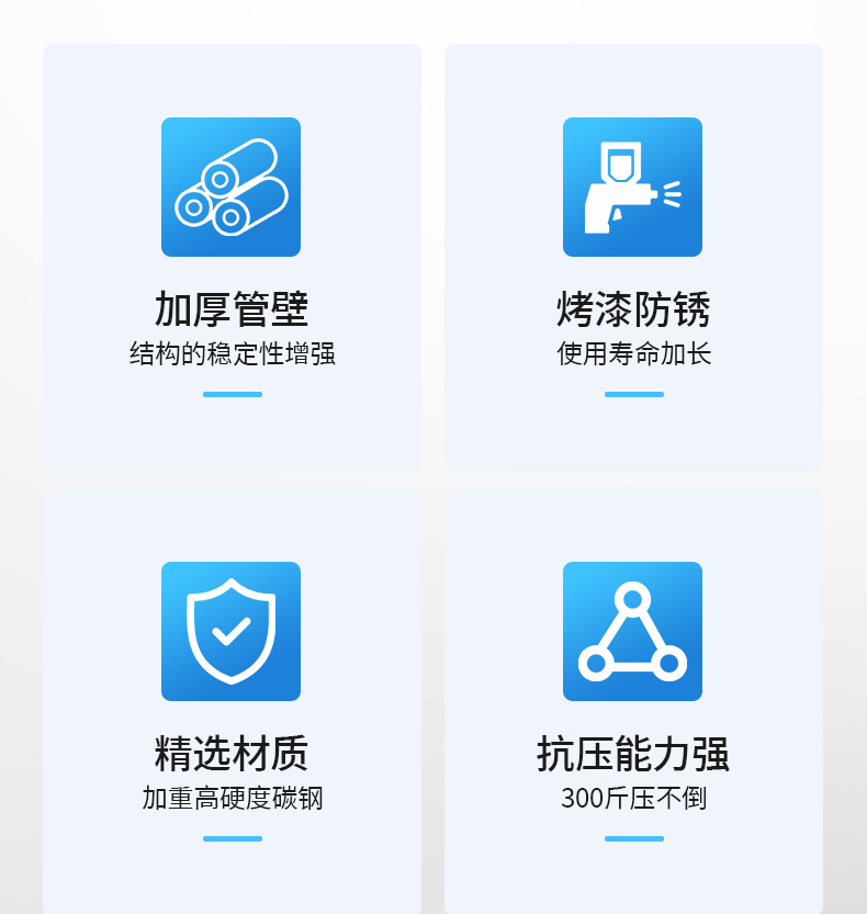 Suitable for Jihuo Ae5 Electric Vehicle Double Support Heightening Large Bracket Heightening Thickeneded Middle Support Large Tripod Modification Accessories