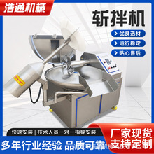 �ɶ����������W�ذ�C ȫ�Ԅ��r������׃�l�ذ�C ����ʳƷ�ذ�C