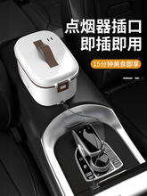 �m��12v24܇�dusbС΢���t������偲�늼ӟᱣ��ж��쎧���