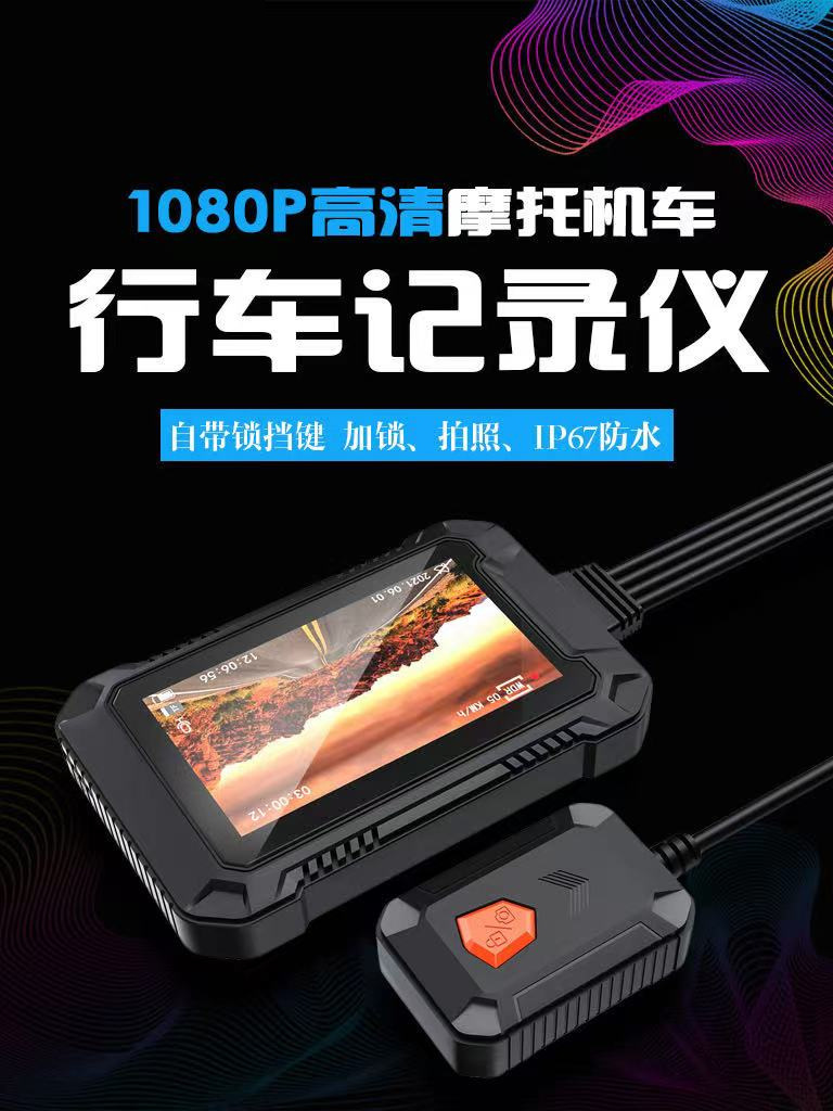 V2主图2.jpg