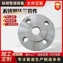 P䓷m304316Lim̼20#mA105ʽƽF؛