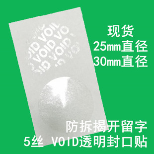 �F؛VOID͸������N �A�Ώ�ճ˺������ �������۸Ĳ����z�N��