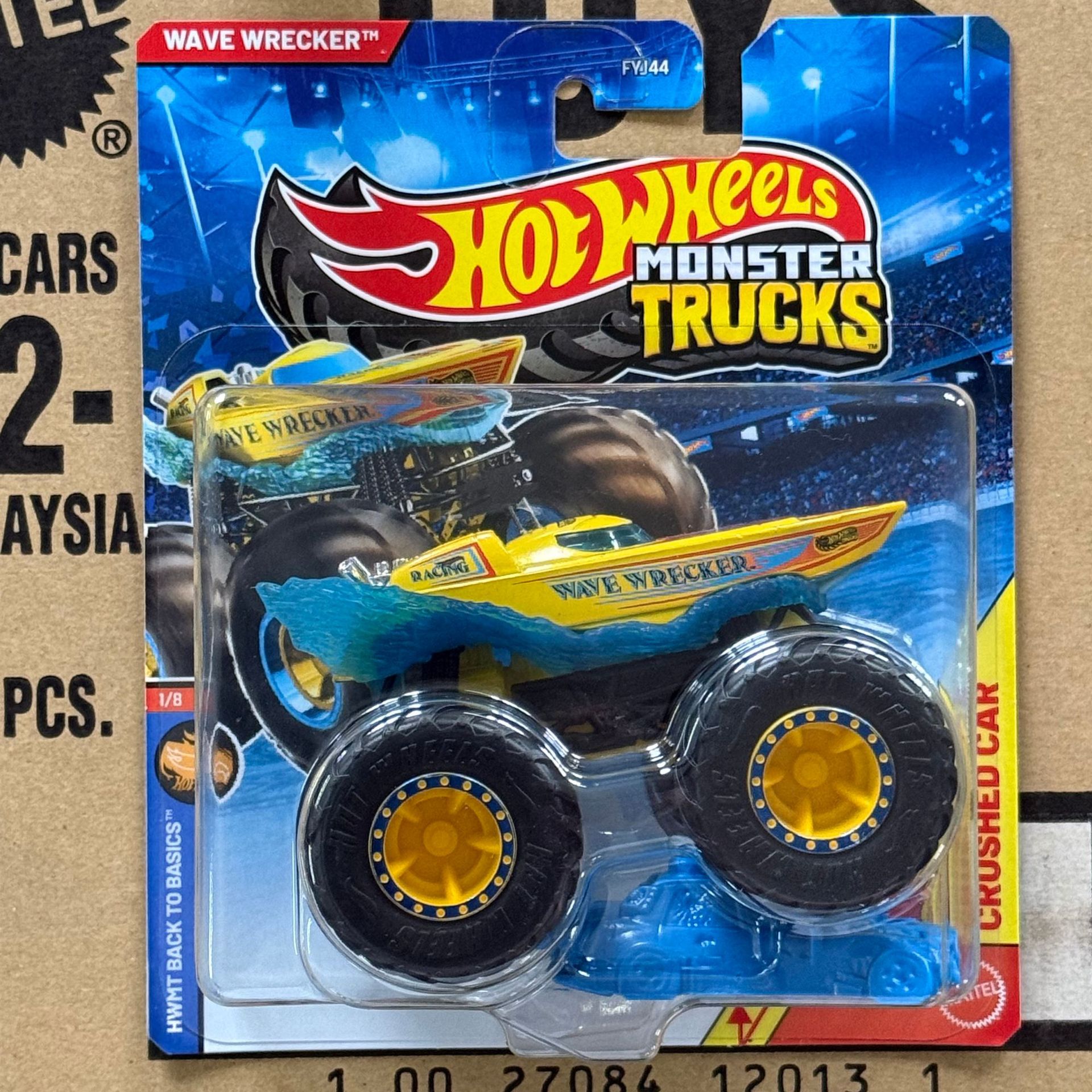【Big Truck 2F】Wave Breaker