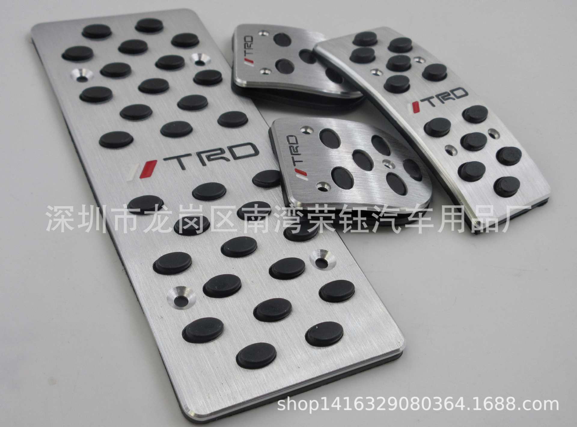 Applicable to: TRD perforated accelerator brake clutch rest area pedal modification