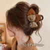 1#【Caramel Pumpkin】Large AB side bow gripper about 13cm