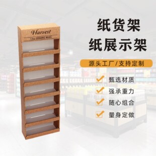 �羳����չʾ����ʳ؛��؛���ۯB��PDQ���㼈���F؛�ۯB��y