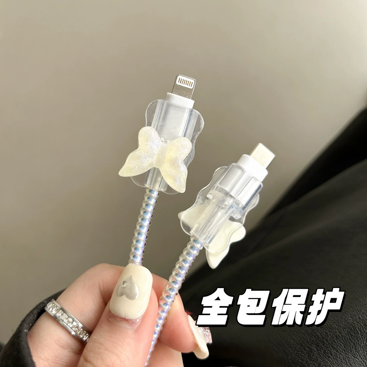 Apple, зарядное устройство, милый защитный чехол, набор для зарядки, 20 Вт