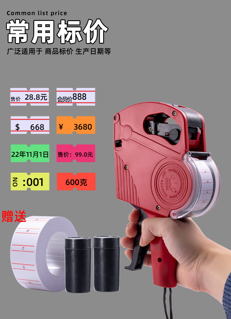 详情_02.jpg