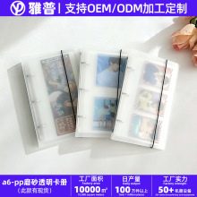 ����a6��퓊A�ռ{��PP������3��1��С��������Ʊ���N���֎��o���