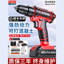 BSZDL荟oˢD_荳֘늄ݽz