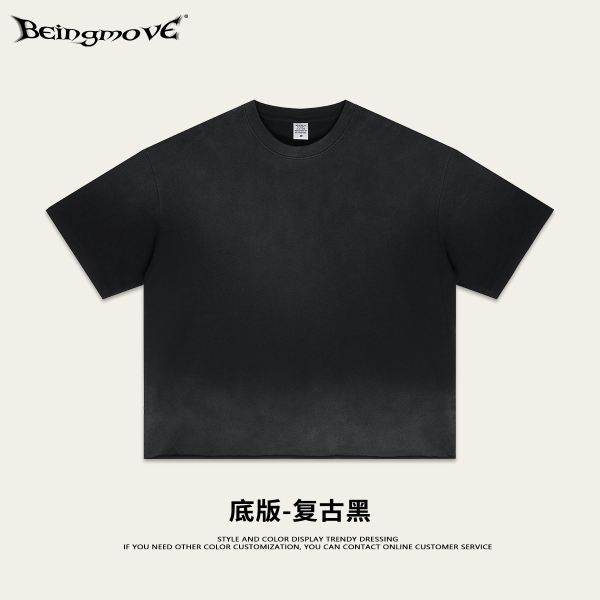 Calle secada| American High Street Personalidad Boxy Top Retro hacer vieja lavado spray impresión camiseta de manga corta para hombre