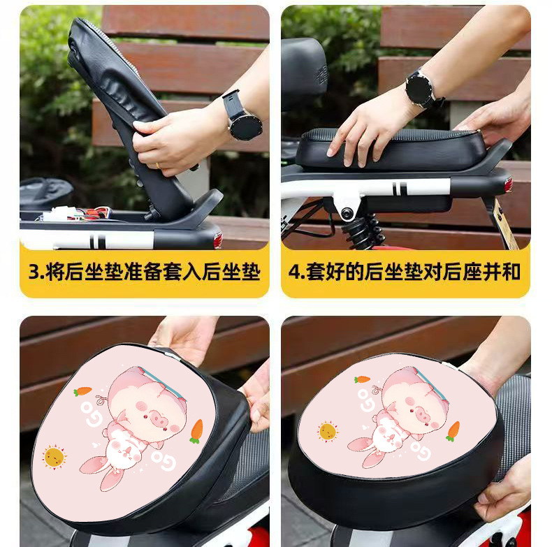 详情8