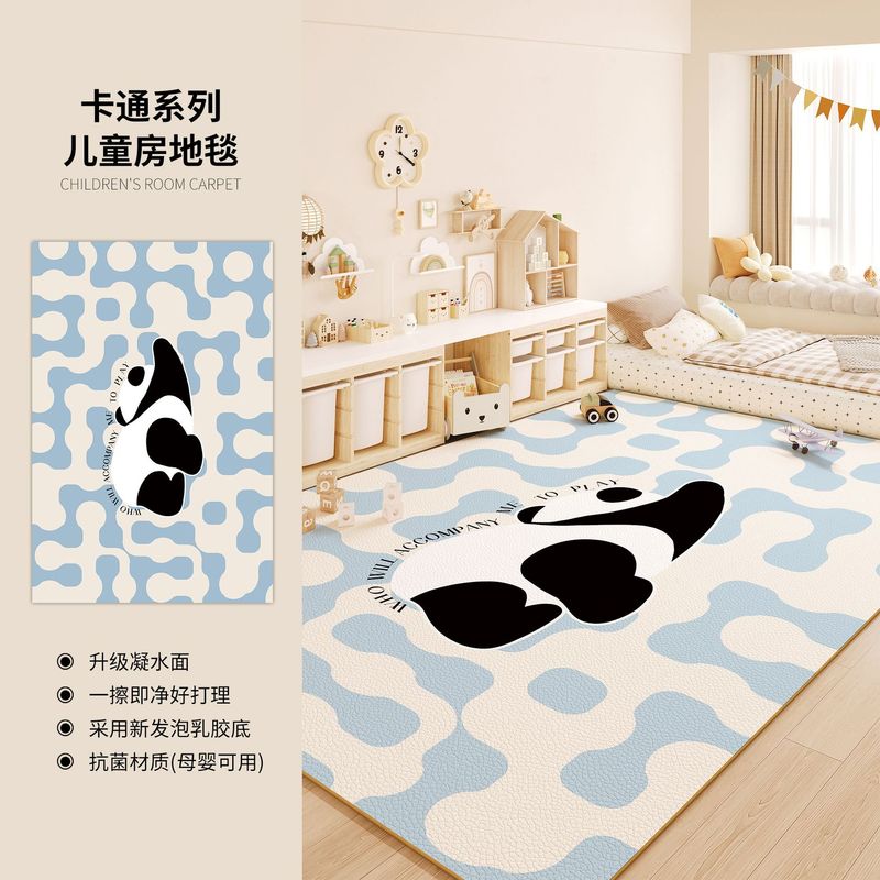 儿童房专用pvc地垫防水防滑家用地毯客厅卧室一抹净地毯免洗可擦|undefined