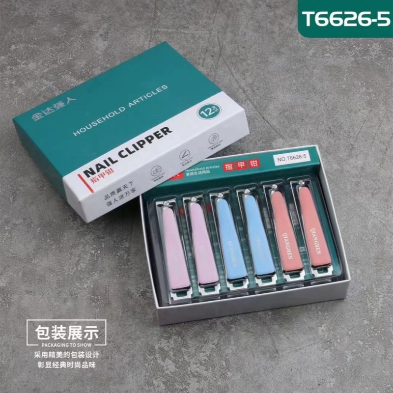 53 caja de forceps de uñas domésticas de boca plana grande manicure tijeras de uñas set de cortador de uñas de metal lotes de departamentos