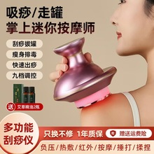 늄ӹ����x��yʽ���ܼ��ð�Ħ��ȫ���ӟ��߹����ؓ������ι���