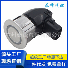 ��܇���_���̽�y����܇�������m��� 89341-58010-B0��������܇