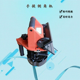 路面机械;工程建筑机械;金属成型设备