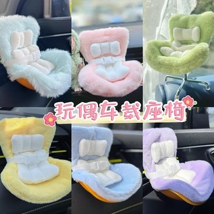 Bubble Mart Car Seat Labubu Vinyl Doll Blind Box Plush Macaron Safety Seat