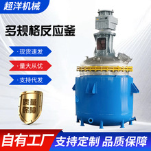 �������S��ֱ�����P��]ʽ������늼ӟ���P�ܟ����z�����������