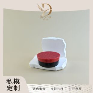 �S��ֱ�Nͬ���ʯ�FƤ15g��|�з۵�ҺBBCC�ۺл��yƷ����
