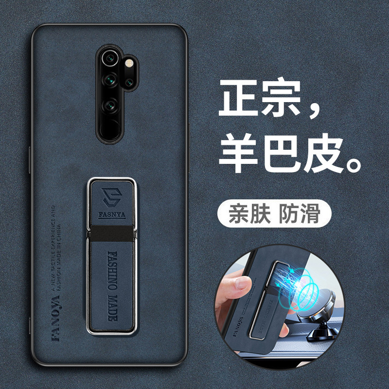 Redmi note8pro Phone Case redminote8 Protective Leather Case Redmi All-Covered not8por Drop-Resistant Applicable