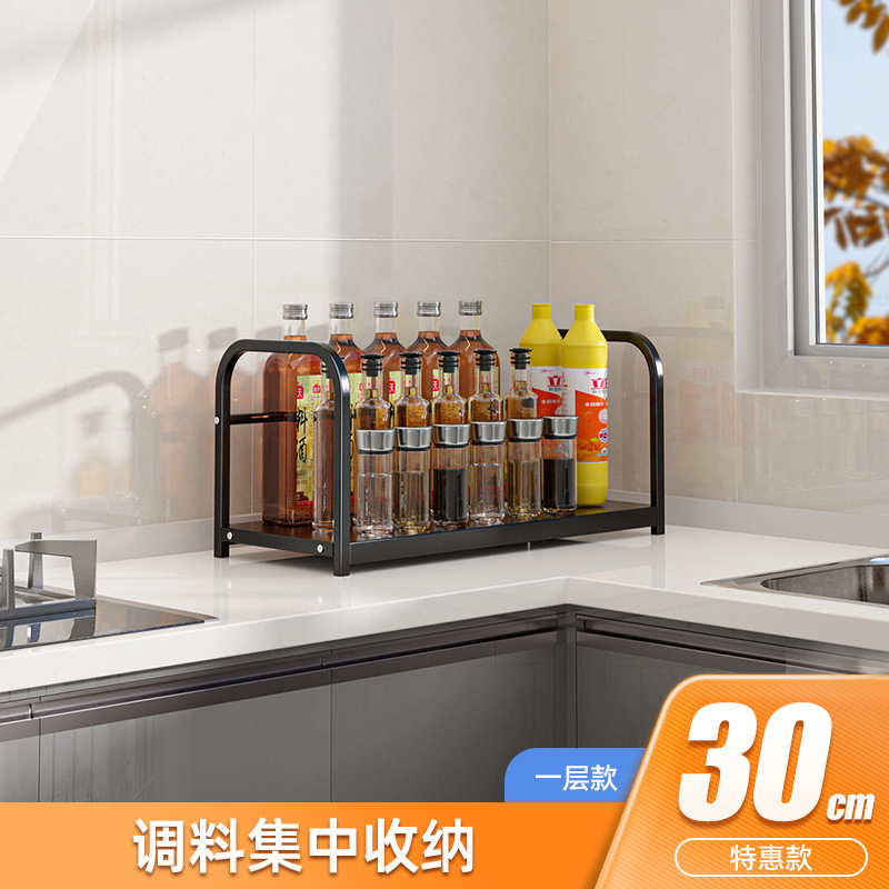 電子レンジラックキッチン多機能カウンタートップオーブンラック家庭用炊飯器専用多層収納ブラケット|undefined