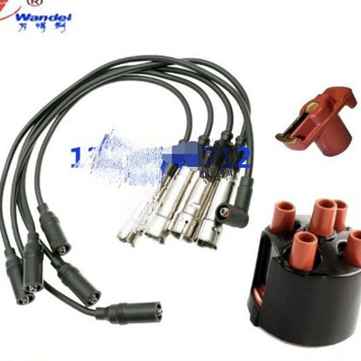 Santana 2000 Old Model/99 New Model Ignition Coil High-Voltage Wire Distributor Cover for High-Performance Engine (Power supply, ignition system accessories)