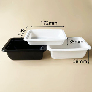 New Disposable Food Packaging Box Food Grade Plastic Pp Packaging Blister Tray Supermarket Fresh Air-Conditioned Box