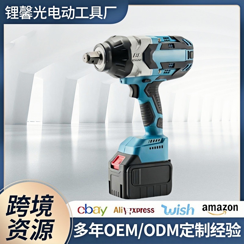 大扭力无刷电扳手 1300Nm汽修风炮机大功率冲击扭矩扳手电动工具