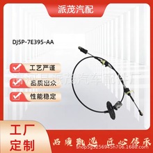 �S��ֱ�N��Ʒ�|fu te�Q�������T���x܇����Q��DJ5P-7E395-AA