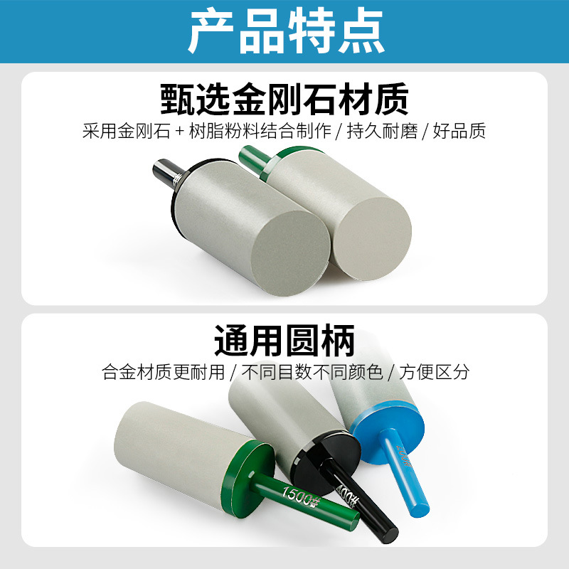Cabeza de molienda de resina de diamante cilíndrica pequeña rueda de molienda alivio de piedra pulido tallado de piedra procesamiento taladro eléctrico molino recto varilla de molienda
