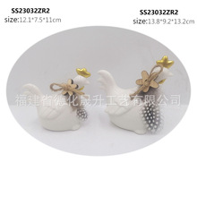 ���OӋ���չ�ˇƷ�[����ɫ�մɻ��u�ʹ��u���b���