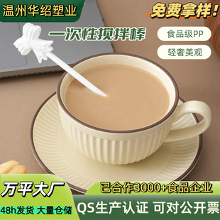 �������ϔ����һ����ʳƷ��PP�{���b�ins��������һ���Ԕ����