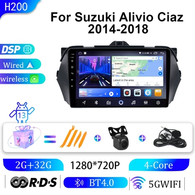 Suitable for Suzuki 14-18 DVD Navigation - wifi-2g32g-9inch