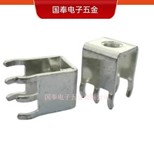 PCB-36焊接端子M5 接线柱线路板连接端子接线端子控制板对接座子