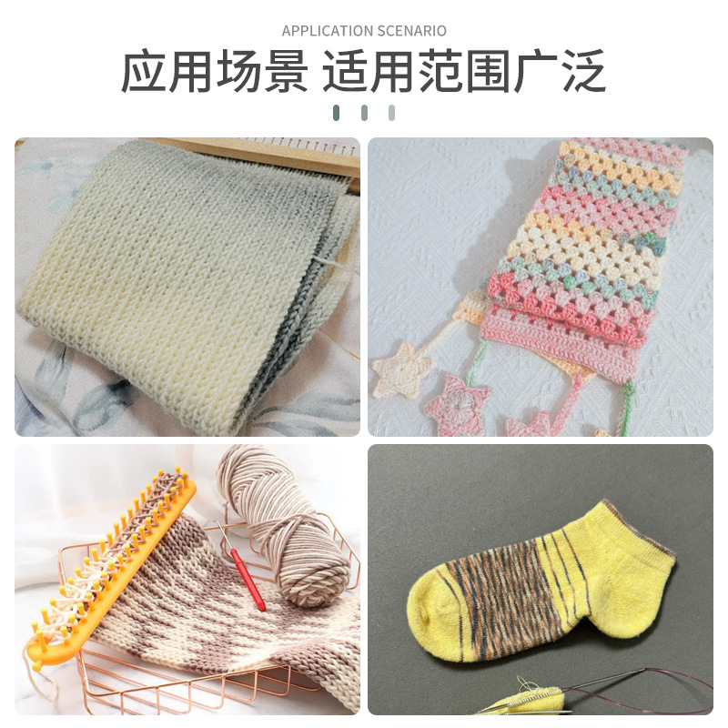 Calcetines SKC máquina de tejer bufanda máquina de tejer sombrero de lana DIY herramienta de tejer calcetines máquina de tejer