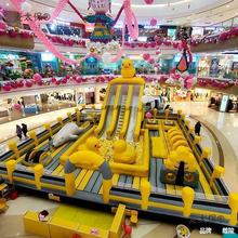 充气城堡户外小型儿童广场地摊摆摊项目大滑梯游乐场大型蹦垒德株